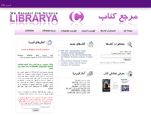 Tablet Screenshot of librarya.com